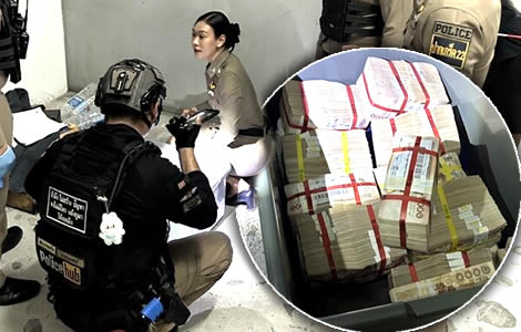Over ฿12 million in cash left out as trash in suburban condo building. Woman sought to use plastic box