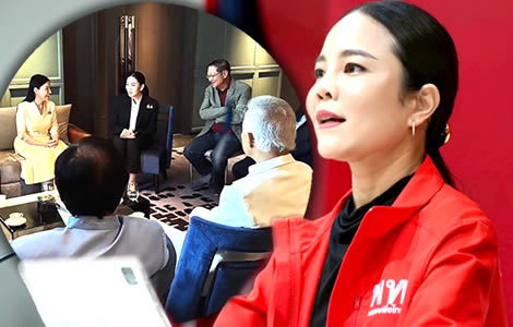 Paetongtarn Shinawatra reshuffles the deck on the Titanic in a cabinet shuffle as her government treads water