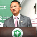 Public Health Minister Somsak to brave the Lion’s Den and attend crucial Medical Council meeting this week