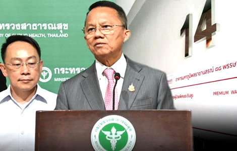 Public Health Minster Somsak to brave the Lions Den and attend crucial Medical Council meeting this week