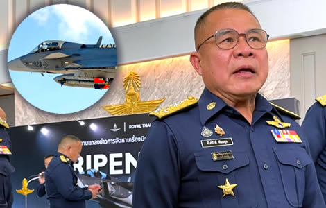 Thai air force opts for Swedish Gripen fighter jets in a rebuff to the United States and its F16 jets