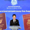 Thai-Cambodian border tensions left unresolved. Conflict is still on the table as visa periods for nationals are cut