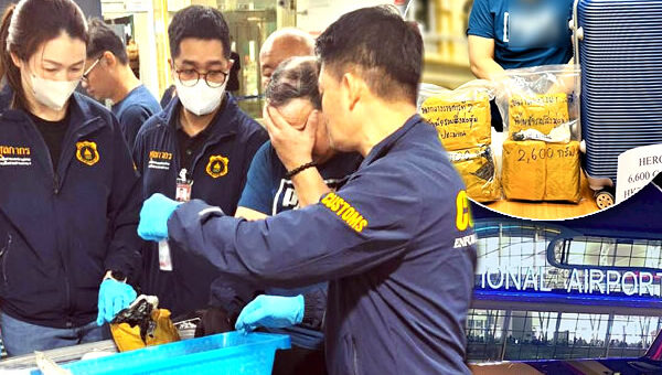 3rd western tourist arrested smuggling heroin out of Thailand. This time, an American at Phuket Airport