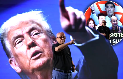 Arch conservative icon Sondhi pushes anti American sentiment against both Thaksin and the People's Party