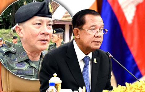 Cambodia's Hun Sen’s statements grow increasingly shrill as the menace of cybercrime is being tackled