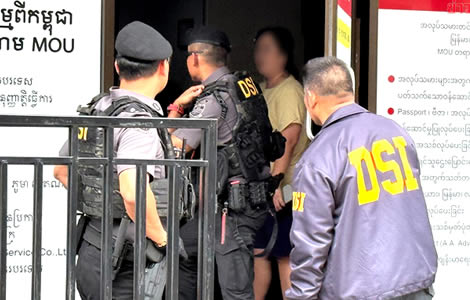 Cross border corruption and money laundering between Thai and Cambodian labour officials probed by DSI