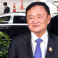 Ex-PM Thaksin’s lèse-majesté trial hearings close in Bangkok. Court sets August 22nd as Judgement Day