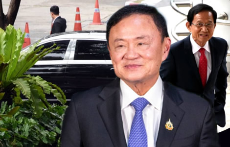 Ex PM Thaksin’s lèse-majesté trial hearings close in Bangkok. Court sets August 22nd as Judgement Day
