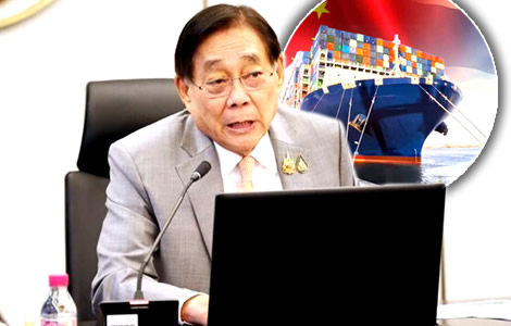 Finance Minister explains the Kingdom's latest offer to US officials as Thailand pursues tariff deal
