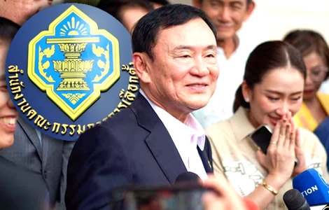Legal moves targeting Shinawatras and Pheu Thai from Election Commission and Anti-Corruption Commission