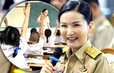 New Education Minister defends country's schools and universities. As good as any in the World she says