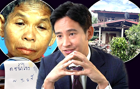 Outrage in Thailand over murder of young children and elderly last Thursday in Hun Sen’s rain of fire