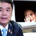 PM Paetongtarn suspended from duties while Deputy Prime Minister Suriya Jungrungruangkit takes power