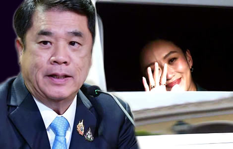 PM Paetongtarn suspended from her duties while Deputy Prime Minister Suriya Jungrungruangkit takes power