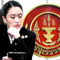 Paetongtarn to finalise defence for the Constitutional Court over Hun Sen tape by Monday evening next