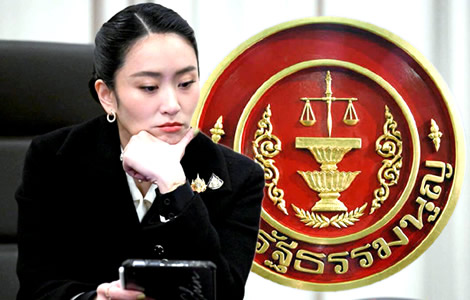 PM Paetongtarn to finalise defence before the Constitutional Court over Hun Sen tape by Monday evening