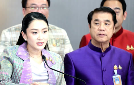 Political feud targeting the Prime Minister as Senators object to her swearing in as Culture Minister