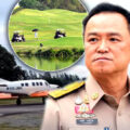 Private runway probed by DSI linked to golf course owned by Anutin’s family in Nakhon Ratchasima
