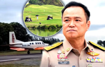 Private runway probed by DSI linked to golf course owned by Anutin’s family in Nakhon Ratchasima