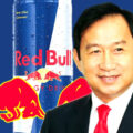 Red Bull family fortune charges ahead for another year, ranking as Thailand’s No.1 and powered by China
