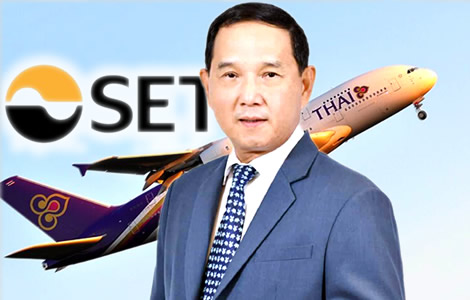 Remarkable turnaround for Thai Airways as it is cleared to return to Stock Exchange of Thailand (SET)