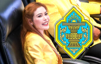 Supreme Court to decide on Beauty Mogul’s fate in politics as a Senator after Election Commission ruling