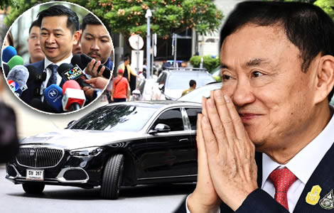 Thaksin appears before Criminal Court on lèse-majesté charges. Lawyers afterwards express confidence