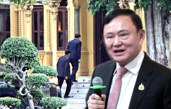Thaksin joins Thai tariff crisis talks at Phitsanulok Mansion. Confirms real fears of Chinese retaliation
