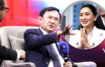 Thaksin stoutly defends Prime Minister Ung Ing and blames the 2017 Constitution for thwarting progress
