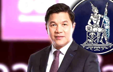 Top Banker to the less well off tipped as next Bank of Thailand boss when the cabinet meets next week