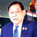 Turning point for Thailand as it awaits what could be a heavy economic sting from finalised US tariffs