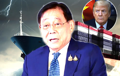 Turning point for Thailand as it awaits what could be a heavy economic sting from finalised US tariffs