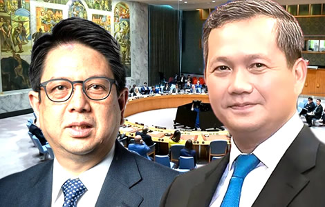 United Nations Security Council closed door meeting to discuss the Thai Cambodian conflict on Friday