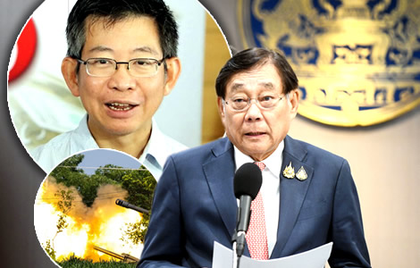 Wake up and smell the coffee, says Finance Minister and top Bangkok Bank executive. War is a Mug’s game