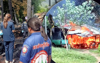 Blind man dies chained to pole inside burning home in Kanchanaburi. Police launch full investigation
