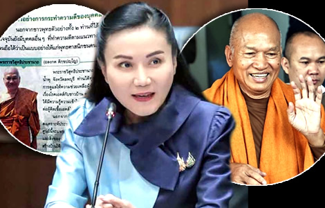 Buddhism in Thailand in crisis mode as Education Minister orders revered monk removed from school books