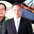 Business leaders and bankers urge the government to push through the US Thai tariff deal at all costs
