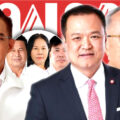 Cobras emerge from the Pheu Thai ranks as Anutin’s PM bid faces harsh scrutiny from People’s Party MPs