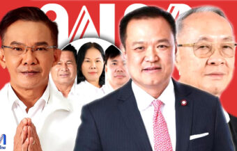 Cobras emerge from the Pheu Thai ranks as Anutin’s PM bid faces harsh scrutiny from People’s Party MPs
