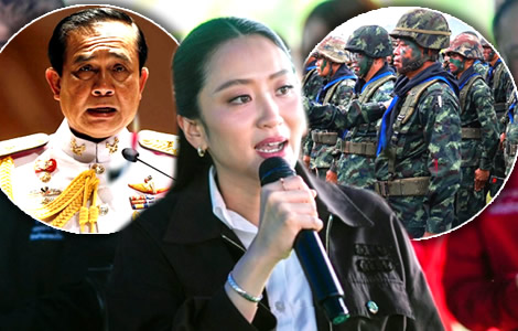 Conservatives behind plan to bring back General Prayut. Pheu Thai on Sunday insisted politics will hold