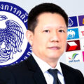 Finance Ministry & central bank move to boost credit by shifting non-performing debt into asset firms