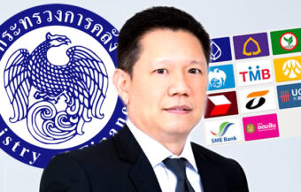 Finance Ministry & central bank move to boost credit by shifting non-performing debt into asset firms
