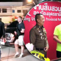 German crypto conman suspect collared by police in southern Thailand, delighting his Australian victim