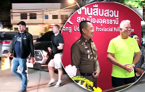 German crypto conman suspect collared by police in southern Thailand delighting his Australian victim