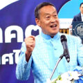Huge economic change as Reverse Tax plan is being pushed by the Pheu Thai government as it battles on