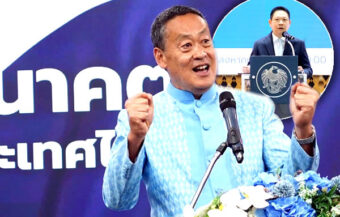 Huge economic change as Reverse Tax plan is being pushed by the Pheu Thai government as it battles on