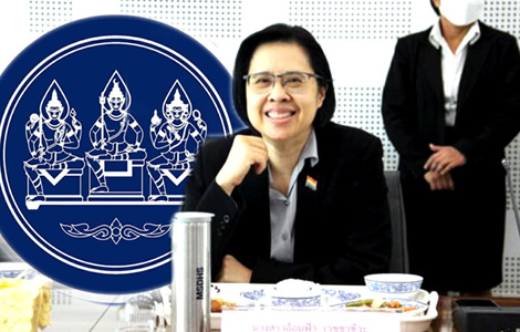 New boss at Thailand’s top economic agency from October 1 at the same time as new Central Bank Governor
