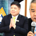 Labour Minister reveals scandal over Social Security Office (SSO) Headquarters purchase in Bangkok