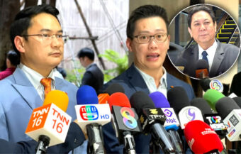 People’s Party MPs claim they were offered ฿10 million to vote for casino bill before it was withdrawn