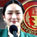PM Paetongtarn Shinawatra ousted by Constitutional Court, collapsing Thai government over audio clip